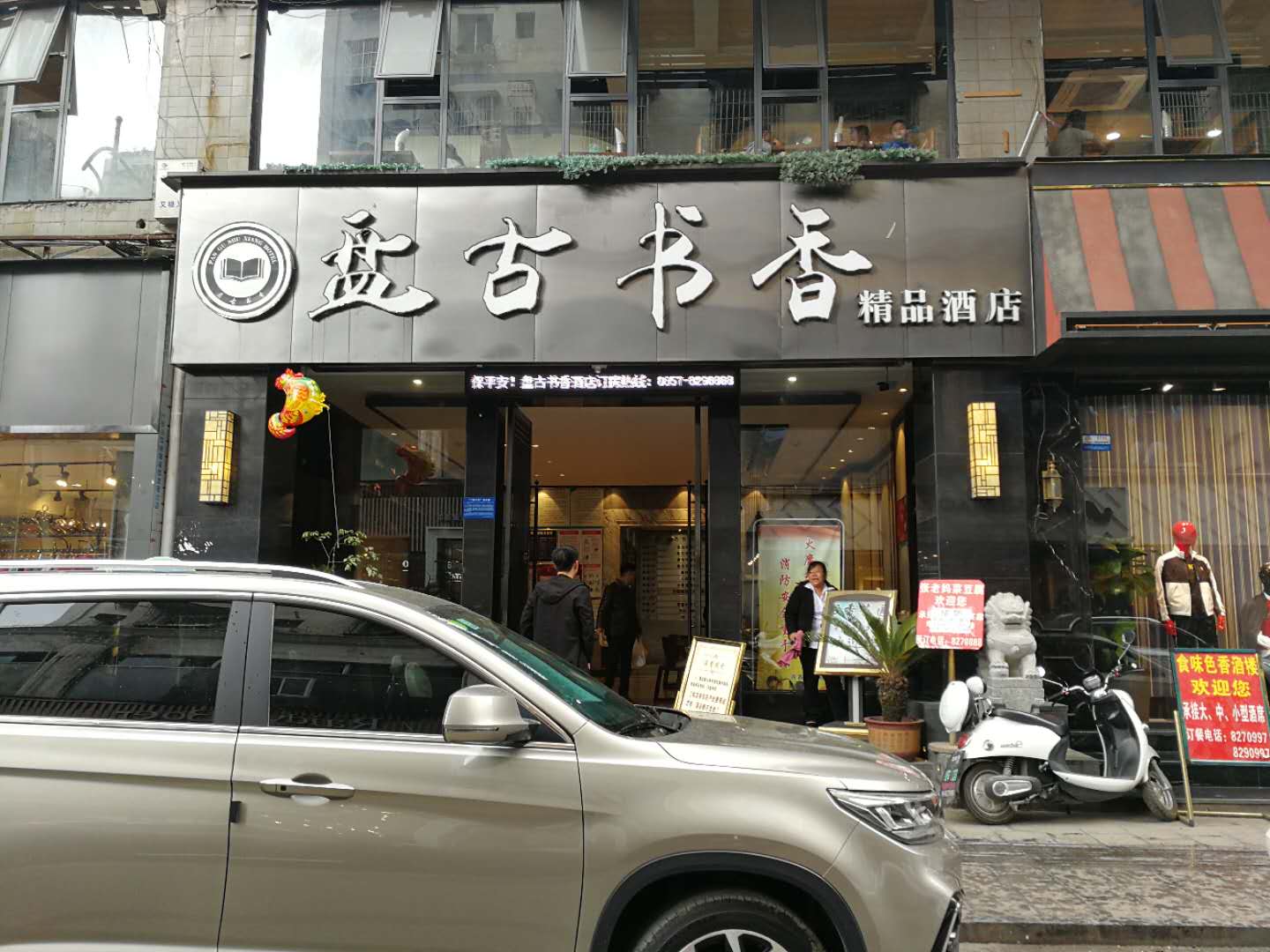 �P(p��n)�ŕ�(sh��)�㾫Ʒ�Ƶ�