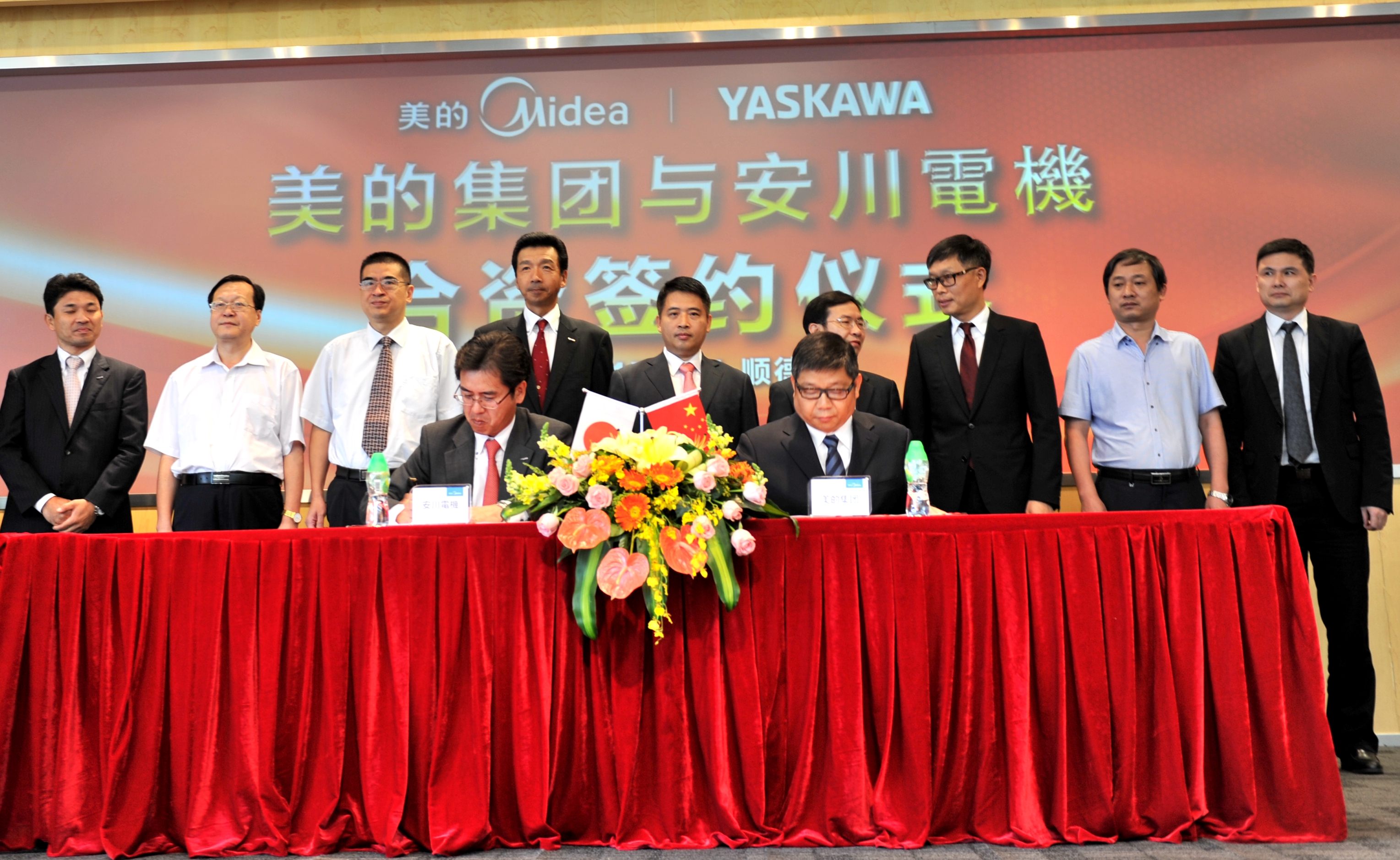 �D������Ӳ����˾ ������ʽ�M��C���ˮa�I(y��)