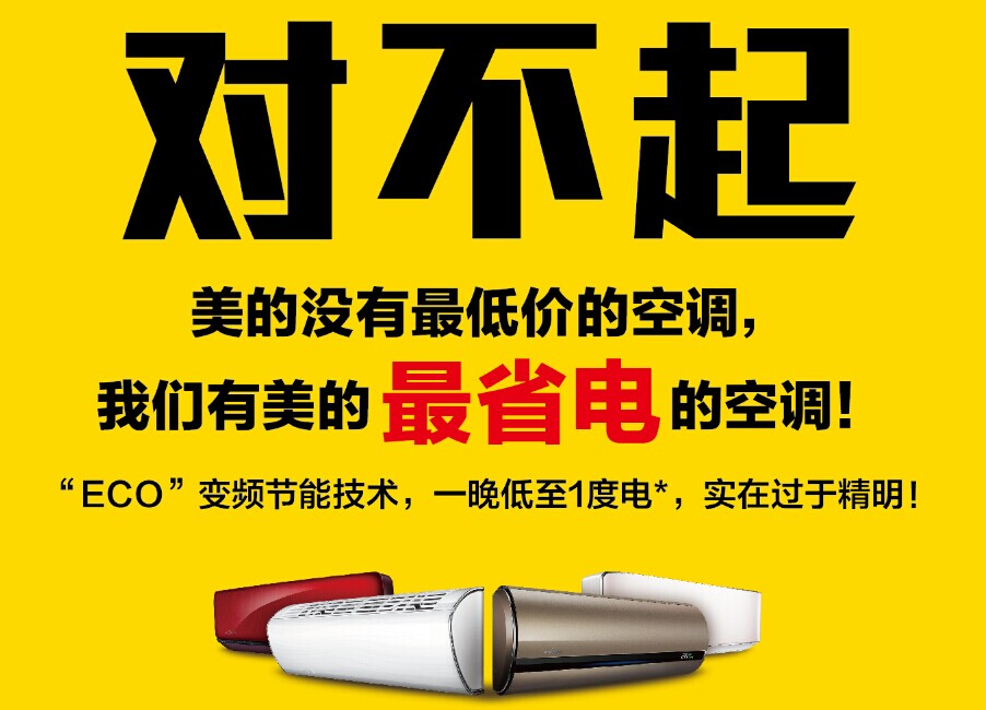 �����������ě]����̓r���{(di��o)��