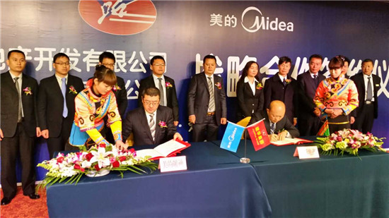 ����(li��n)�����Ͻ��A�خa(ch��n)�f(w��n)�_(t��i)�՚��ܟ�ˮ����ý